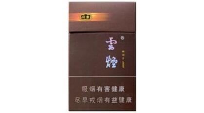 低价甲天下香烟批发(最便宜的甲天下香烟)