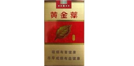 5元长征香烟批发-长征烟哪里有卖