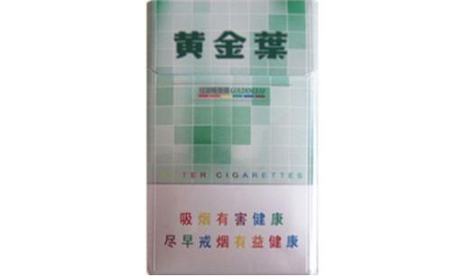 云霄香烟的销量_云霄香烟有哪些牌子