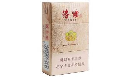 姜堰进口香烟批发-姜堰烟草