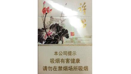 越代苏烟香烟总仓【越南大苏烟】|低价香烟网