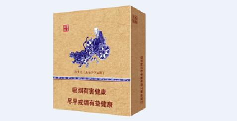 进口香烟分类图表价格_进口香烟分类图表价格大全|低价香烟网