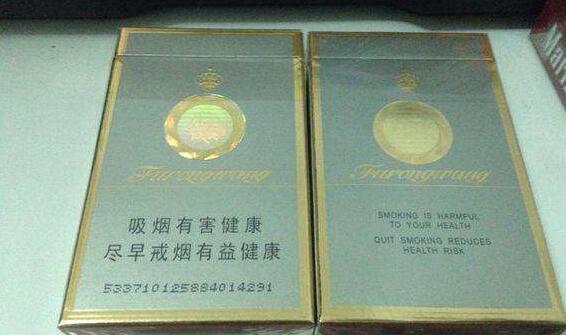 宽窄渝金香烟批发价
