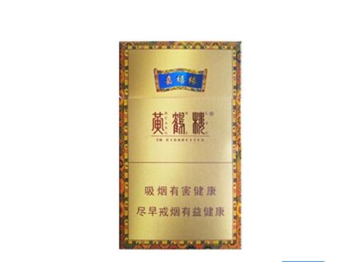 在韩国批发香烟烟