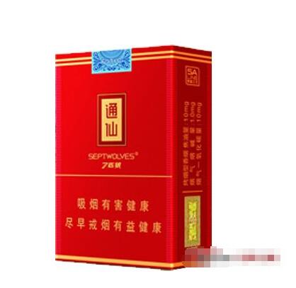 酒吧香烟怎么批发