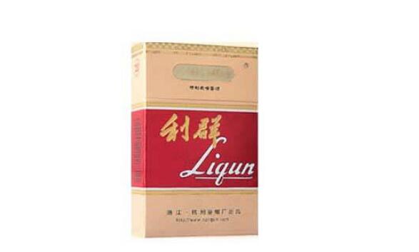 四字高端香烟价格