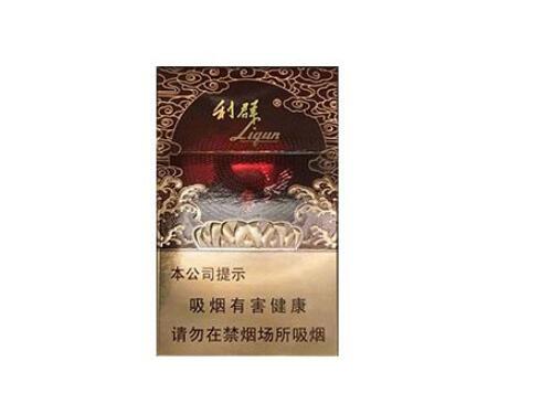 诏安哪里批发香烟便宜
