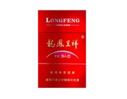8元沂蒙山香烟批发