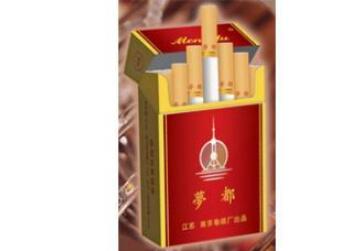 大连高档香烟