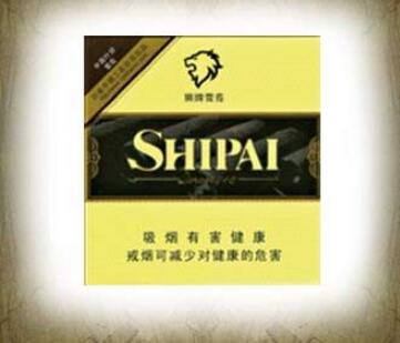 香烟进口批发商
