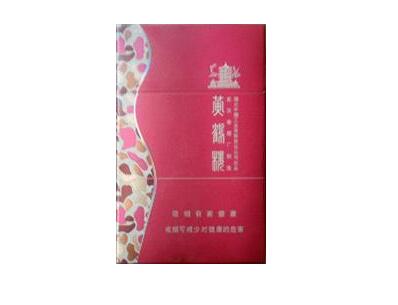批发云霄香烟