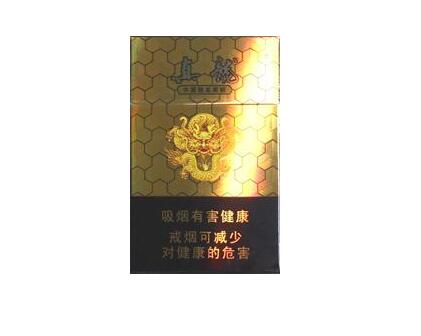 5元牡丹香烟