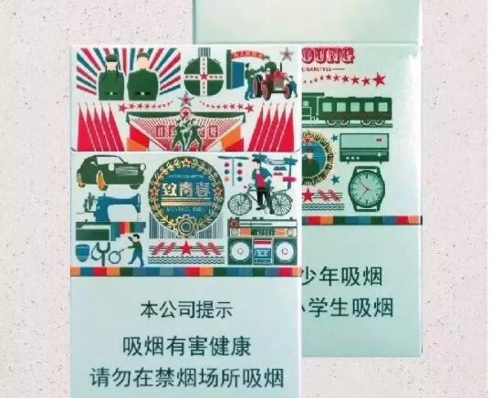 8元时代香烟批发