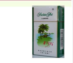 什么进口香烟赚钱多