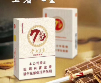国内卖外烟违法吗