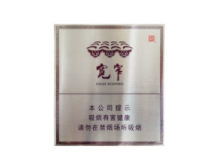 常州卖进口香烟