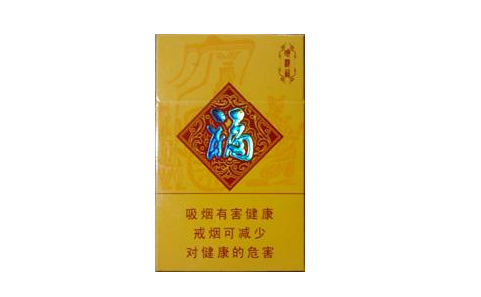 香烟批发的数量