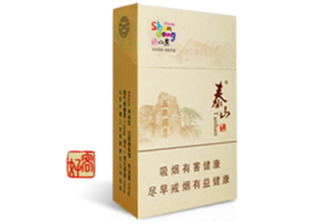 织金哪里批发香烟最多