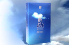 原装日本进口香烟价格