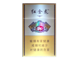 外烟都有哪种牌子的
