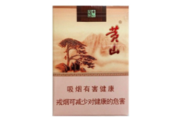 7元玉兰香烟