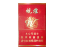 进口香烟抖音