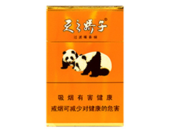 批发香烟最便宜的地方