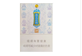 深圳湖贝路批发香烟电话