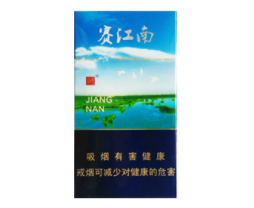 高端香烟100