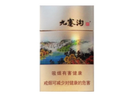 智利进口香烟价格