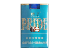 3元喜万年香烟好抽吗