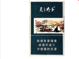 6元摩登香烟，简约而不简单，诠释现代都市生活新风尚