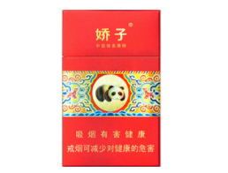梅州哪里有卖高端香烟的