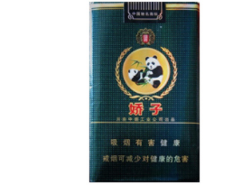 昌乐批发香烟电话