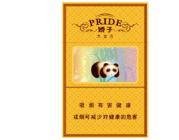 重庆北碚香烟批发