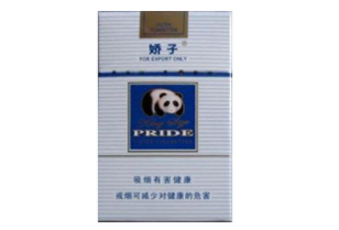 重庆哪里有卖进口香烟的