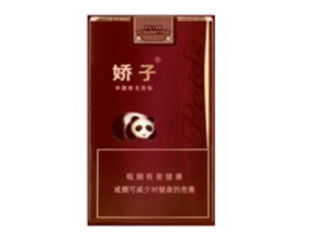镇雄香烟批发