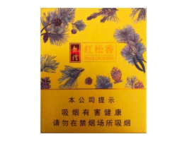 珠海香烟批发在哪里
