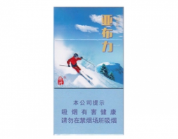 中国哪里有七星香烟批发