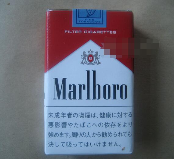 武汉高端香烟有哪些