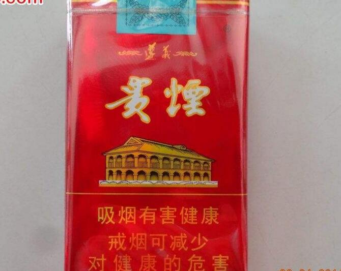 黄果树香烟属于高端烟吗