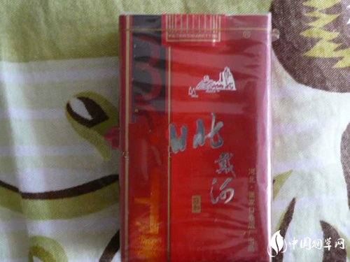 8元红河香烟