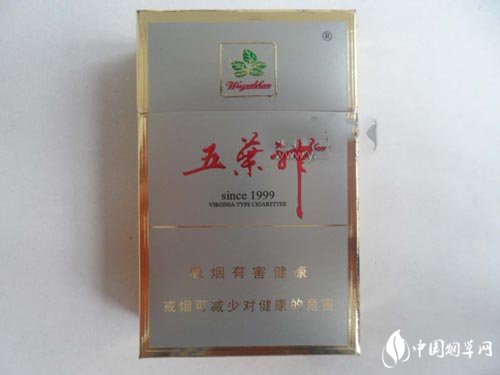 南平有没有卖外烟