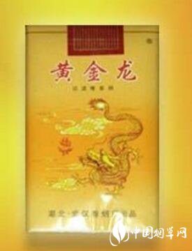 黄徽商石斛爆珠香烟