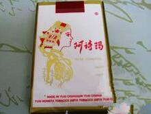 高档香烟的烟丝有多少