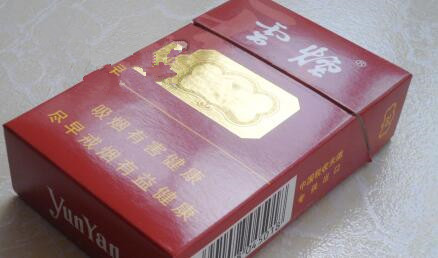 百元香烟盒子高端