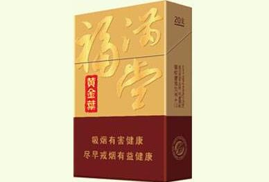 8元将军香烟货源