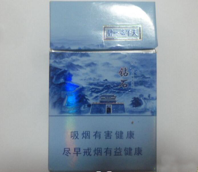 涵江哪里有香烟批发