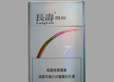 爱喜韩国进口香烟